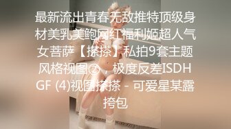 健身房,教练和学员互相吸引,终于在更衣室里下手了 上集