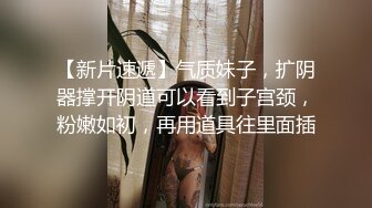 【顶级性爱绿意盎然】极品美娇妻『亨利夫妇』乱淫啪Sera在与单男发生性关系时兴奋地自慰 疯狂骑乘操嗨了 (2)