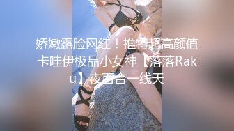 【哥只是一个传说】，漂亮清纯美女相伴，一对大白兔