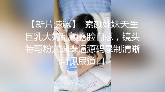 真实偷情内射蜜桃臀人妻，叫声很淫荡