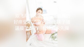 另类叛逆女孩极品泄密，推特43万粉满身纹刺青露脸网红【阿璃】订阅福利，人瘦奶挺与炮友各种啪啪不健康自拍 (31)