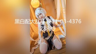 爆机少女喵小吉 NO.029 小吉的雪糕时间