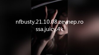 nfbusty.21.10.08.zeynep.rossa.juicy.4k