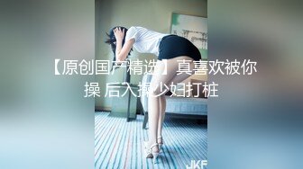 [2DF2] 小老弟寻欢约了个白衣牛仔裤妹子酒店啪啪，舌吻摸逼调情口交上位大力猛操 [BT种子]