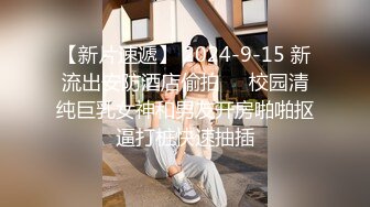 自录无水印【非洲老表】黑屌大战巨乳人妻少妇多人运动5月21-6月3【14V】  (4)