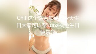 【重_榜】抖Y23万粉丝小X老S下海~终极反_差骚货~！--讲述自己的性爱史，天天饥_渴难耐，水性杨花，到处勾引男人 (2)