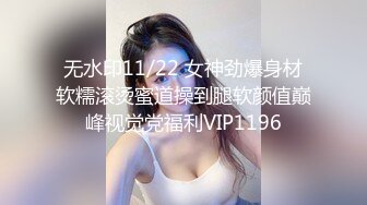  这个刺激 我女儿在外面 这样偷情才刺激嘛 开门 等一下叔叔带你出去买