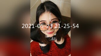 【新片速遞】   网红女神近期下海！168CM黑丝美腿！半脱下珍珠内裤，假屌插微毛嫩穴，性感翘臀后入猛捅[1.03G/MP4/02:30:53]