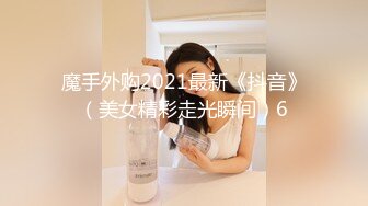    七仙女爬完山，跳抖音热舞，绝美啪啪啪，叫骚声可射