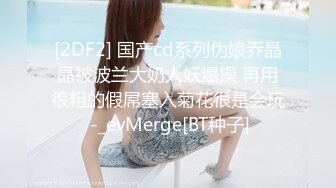 STP22133 网约性感风衣外围女干过会所全套服务  抹上精油大白美乳背后摩擦  磨屁股深喉口交大屌  上位骑乘后入 &amp;