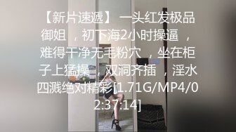 富家女吃饱喝足后开着豪车寻找猛男的大鸡巴，享受猛烈深入销魂欲望