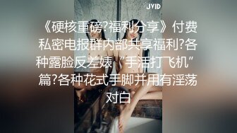 泰国多P美乳女博主yoursice onlyfans高清原档资源合集【79V】 (7)