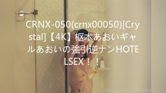 富豪NTR 仆のグラマラスCA妻が 财力も権力も桁违いの経営者に游ばれているのを黙って待つことしかできない… 武田怜香