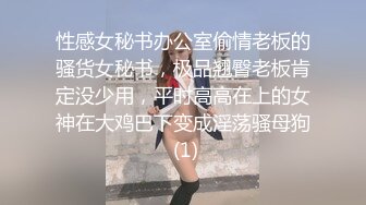 重磅来袭 OnlyFans极品网红模特 Tharinton(nimtharin)福利合集[344P+19V/1.43G]