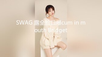 女友自慰出白浆