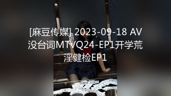 【年少不知阿姨好错把少女当成宝】少妇杀手大神王胖新作-爆操高颜值熟女 操的叫老公