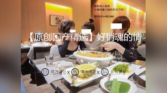 百度云泄密流出 蜜桃臀健身美女穿着情趣网袜被教练后入美臀让他别拍脸