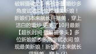 淫语挑逗，坚挺大奶大阴唇！ 小柒来了，小哥哥们以后看小柒撸好吗？投喂100%满足