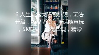 推荐 Onlyfans精致小姐姐 smilewgray 鲜嫩白虎穴 露脸私拍视图福利 (2)