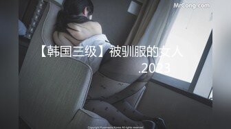 麻豆传媒&amp;Psychoporn联合出品之可爱女友在浴室来一发