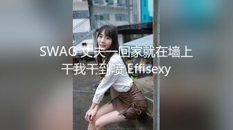 OnlyFan 纯爱 性爱练习手册 无套骑乘特写（4k）