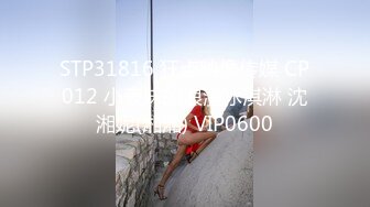 和厂里的46岁大屁股肥臀熟女大妈偷情，这大屁股又大又肥操起来太爽了