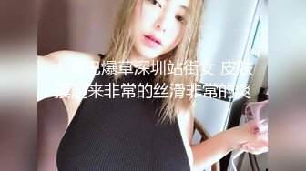 04 女上位后妹子被疯狂后入操喷，喷水最多的一次