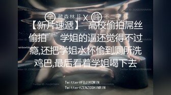 [原版]074_喜欢后入看屁股吗_自慰_20210512