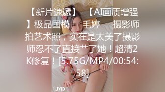 12/28最新 按摩店的无限春光头号技师肤白貌美小少妇VIP1196