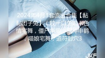 卧槽！1-20最新尤物下海，女神不仅长得甜美漂亮高颜值，身材丰满前凸后翘，婴儿肥刚刚好的那种，很耐操，连续2小时