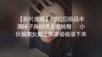 淫蕩反差小女仆 極品美少女穿上可愛女仆裝服務金主爸爸，振動棒紫薇爽的尿屁不停