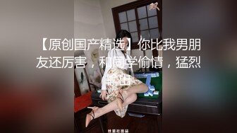 北京体育大学直男体育生被捆绑束缚惩罚鸡鸡,18厘米大鸡巴,又粗又长,用手怕打鸡巴,直男求饶