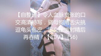 麻豆傳媒MD-0214女王教室-蘇語棠