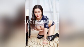 对白清晰新主题酒店360TP身材不错高颜值美女与年轻小伙激情呻吟给力