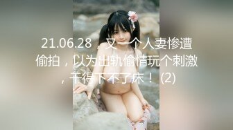 2024年，【核弹级】泡良大神，【Q先森】10-11月12号 多女主 3P网红良家等超级给力 (2)