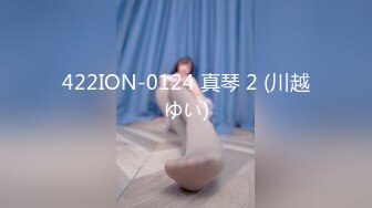 五月最新流出国内厕拍大神潜入师范学院附近公厕正面全景露脸偷拍学妹嘟嘴也抵挡不住臭味用卫生纸才行