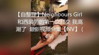 4/4最新 酒吧少妇激情4P颜值不错伺候三个大哥VIP1196