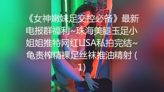 穿上丝袜口交自慰啪啪，逼逼无毛滴蜡跳蛋震动后人大屁股