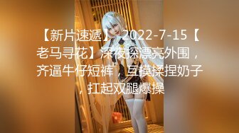 【伊水水】完美身材~奶子真的太美了~长腿丝袜~诱惑【10V】 (1)