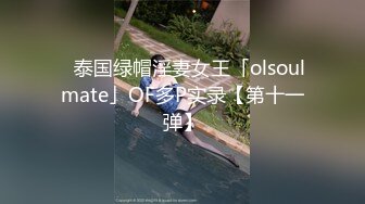 XK8191 星空无限传媒 清纯女大学生下海的秘密 穆娜 VIP0600