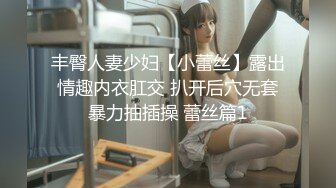 【新片速遞】  【经典Qian-P美女精选】❤️屁股又圆又干净，肉肉的BB，黑丝大长腿，脸蛋漂亮，完美，开撸！❤️【398MB/MP4/02:45】