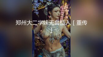 牛人潜入写字楼女厕偷拍公司里的美女职员