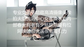 她喜欢我后入触碰G点