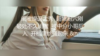 微博极品G奶少女【笔芯优优】高筒黑丝绝对领域，白虎乳夹一对翘挺的大奶子电动小马达高潮一阵抽搐