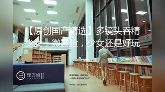 【新片速遞】2024年，高价良家云盘流出，【beauty】(下)，极品反差女友，白富美女神，做爱视频上下皆粉 (4)