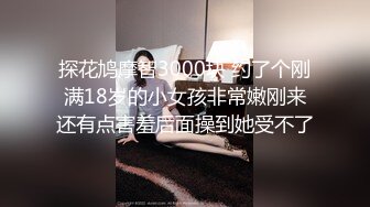 洛丽塔伪娘吃鸡啪啪 穿着可愛小裙子被小哥哥玩弄无套输出 这是我拍过最可愛的片