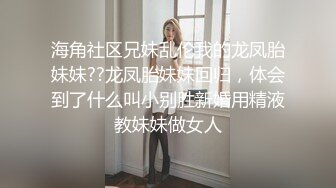 网络微拍红人妮娜酱湖中小船道具自慰这阴唇真性感