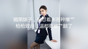 美女主播性感热舞