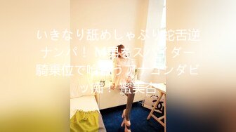 STP32545 美女上司的激励奖励~ 第一次当老板，有点紧张 柚子猫 VIP0600