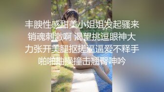 百度云泄密流出视图极品反差眼镜美女李莹和男友自拍性爱不雅视频刚开发逼挺嫩的[